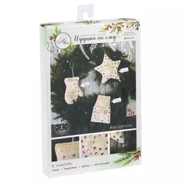 Игрушки на ёлку