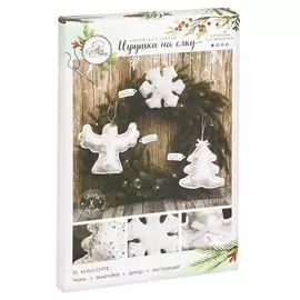 Игрушки на ёлку