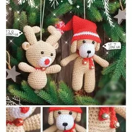 Игрушки на ёлку