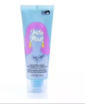 Secret Life Инста-маска для лица 120часов увлажнения 75мл