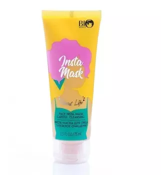 Инста-маска для лица бережное очищение 75мл