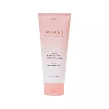 Интенсивная увлажняющая пенка для умывания с коллагеном 150G