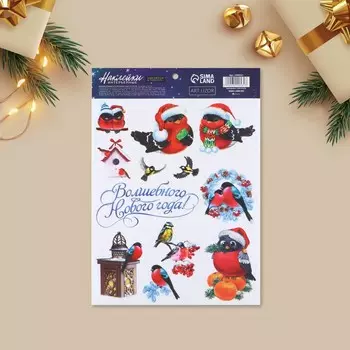 Интерьерная наклейка со светящимся слоем