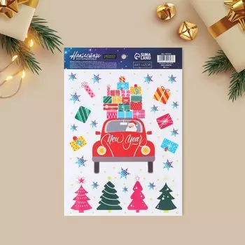 Интерьерная наклейка со светящимся слоем