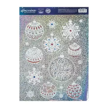 Интерьерная наклейкаголография