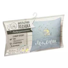 Интерьерная подушка
