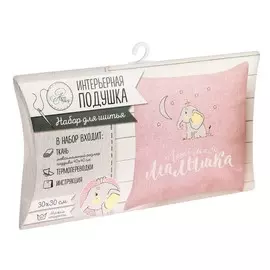 Интерьерная подушка