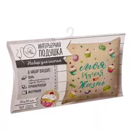 Интерьерная подушка