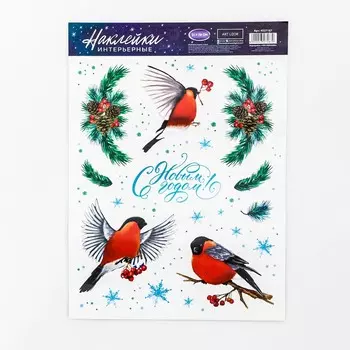 Интерьерные наклейки