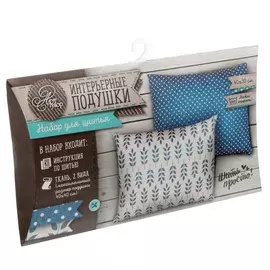 Интерьерные подушки