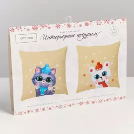 Интерьерные подушки