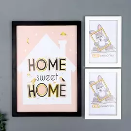 Интерьерный набор с фоторамкой