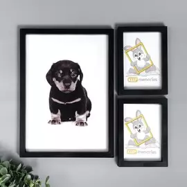 Интерьерный набор с фоторамкой