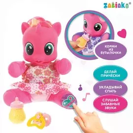 Интерактивная игрушка