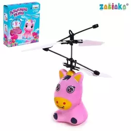 Интерактивная игрушка