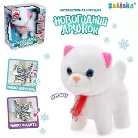 Интерактивная игрушка