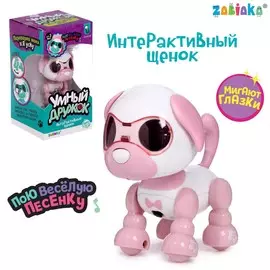 Робот собака