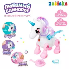 Интерактивная игрушка