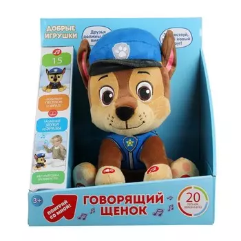 Интерактивная мягкая игрушка Добрые игрушки M80334-25