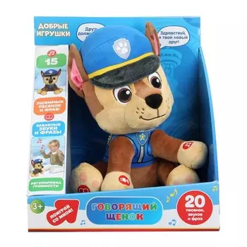 Интерактивная мягкая игрушка Добрые игрушки M80334-25B01
