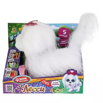 Интерактивная мягкая игрушка JX-14288