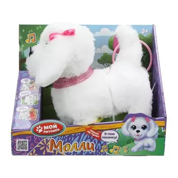 Интерактивная мягкая игрушка МОЙ ПИТОМЕЦ JX-14146W