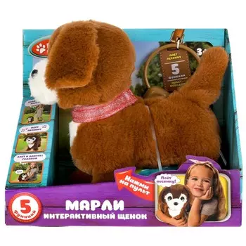 Интерактивная мягкая игрушка МОЙ ПИТОМЕЦ JX-14173