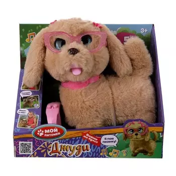 Интерактивная мягкая игрушка МОЙ ПИТОМЕЦ JX-14240B-G