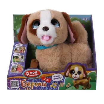 Интерактивная мягкая игрушка МОЙ ПИТОМЕЦ JX-14259-25