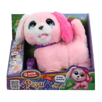Интерактивная мягкая игрушка МОЙ ПИТОМЕЦ JX-14266-25