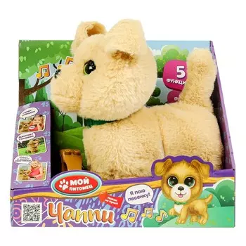 Интерактивная мягкая игрушка МОЙ ПИТОМЕЦ JX-14281