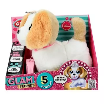 Интерактивная мягкая игрушка МОЙ ПИТОМЕЦ JX-14285