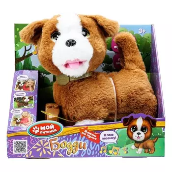 Интерактивная мягкая игрушка МОЙ ПИТОМЕЦ JX-14295