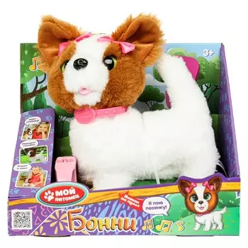 Интерактивная мягкая игрушка МОЙ ПИТОМЕЦ JX-14352