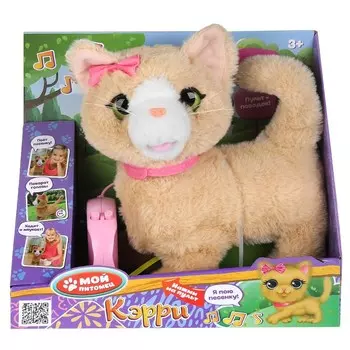 Интерактивная мягкая игрушка МОЙ ПИТОМЕЦ JX-14354