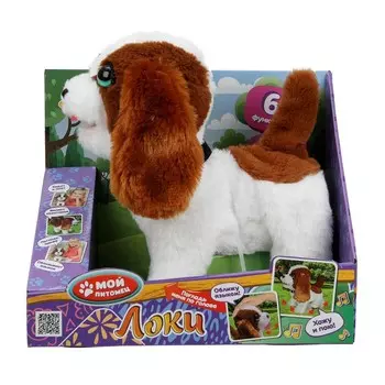 Интерактивная мягкая игрушка МОЙ ПИТОМЕЦ JX-1904-A