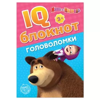 Iq-блокнот