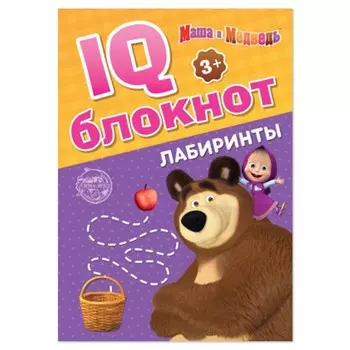 Iq-блокнот
