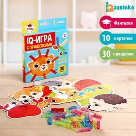 Iq-игра с прищепками