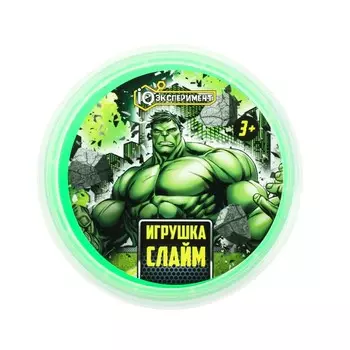 IQ Эксперимент IQ-S100-H-RU