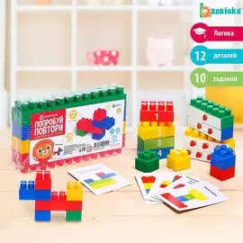 Iq-конструктор