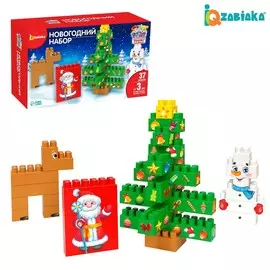 Iq-конструктор