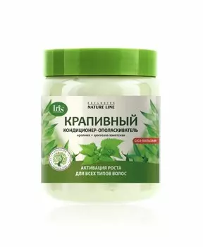 IRIS EXCLUSIVE NATURE LINE Кондиционер-ополаскиватель КРАПИВНЫЙ, банка 500г