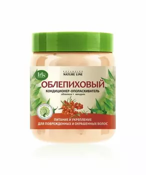 IRIS EXCLUSIVE NATURE LINE Кондиционер-ополаскиватель ОБЛЕПИХОВЫЙ, банка 500г