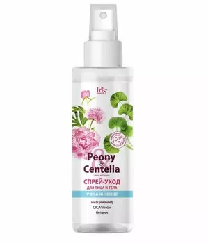 IRIS Peony & Centella Спрей-уход для лица и тела увлажнение , 200мл