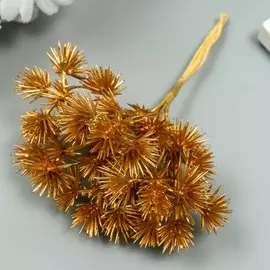 Искусственное растение для творчества