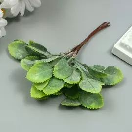 Искусственное растение для творчества