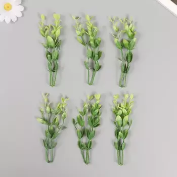 Искусственное растение для творчества