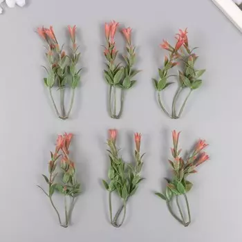 Искусственное растение для творчества