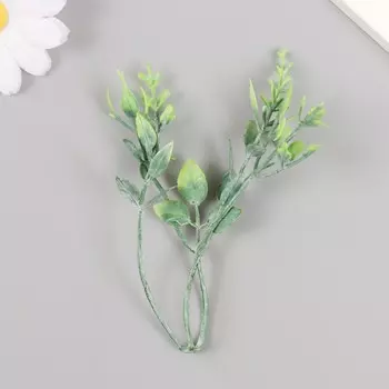 Искусственное растение для творчества